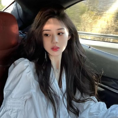 情欲心渊